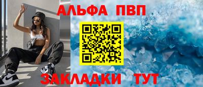круглые Камышлов