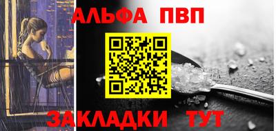 круглые Камышлов