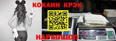 круглые Камышлов
