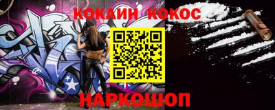 круглые Камышлов