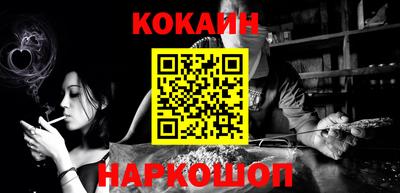 круглые Камышлов