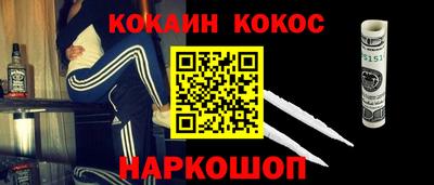 круглые Камышлов