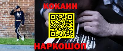 круглые Камышлов