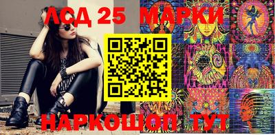 круглые Камышлов