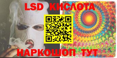 круглые Камышлов