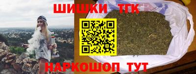 круглые Камышлов