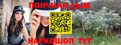 круглые Камышлов