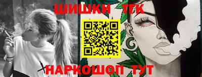 круглые Камышлов