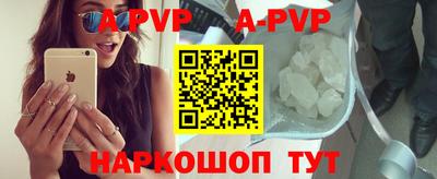круглые Камышлов