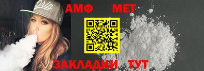 круглые Камышлов