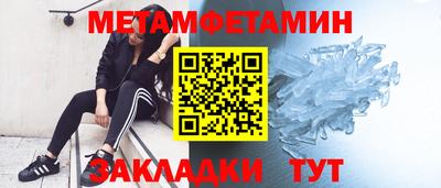 COCAINE Кимры