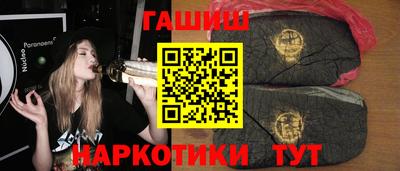 круглые Камышлов